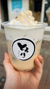 とろり天使のわらびもち 松山店