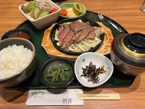 レストラン朝霧