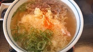たけ屋