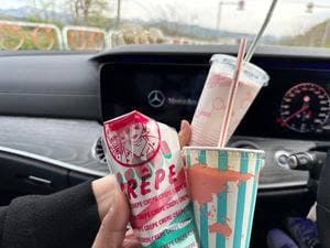 みちのくシェーク