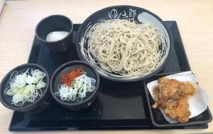 ゆで太郎 新座野火止店