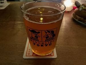 Mikkeler Tokyo