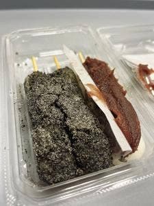 小樽新倉屋 総本舗