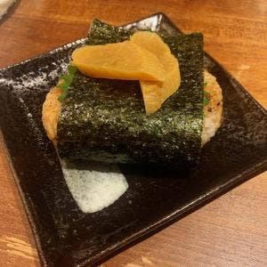 ご縁どり