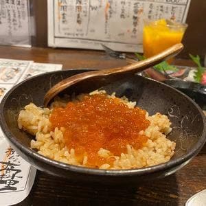 てるてるぼうず 北12条本店