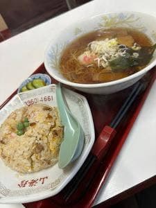 山海珍