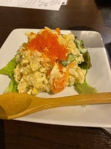 海鮮食堂 en