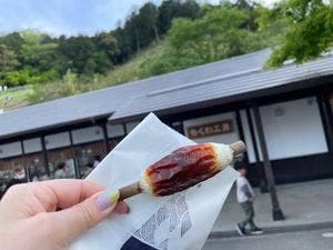 ヤマサ蒲鉾 かまぼこ工房 夢鮮館