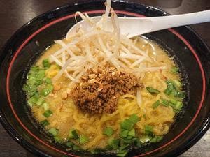 無奏天生