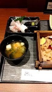 明石 みつぼし