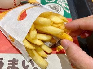 バーガーキング イオンモール土浦店