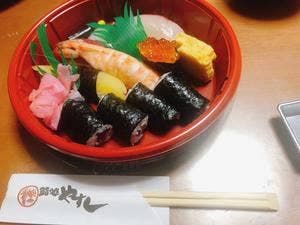 鮨処やすし