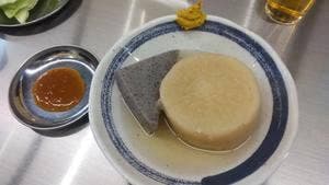 駅前スタンド ゴールデン