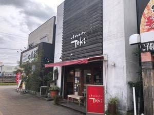 トキ