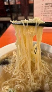 彩華