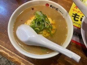 天下一品 天六店