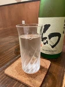 お惣菜 しい葉