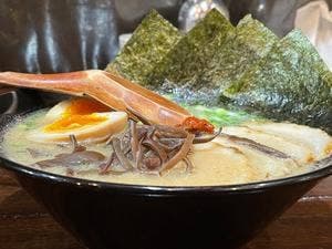ラーメン暖暮 横浜鶴屋町店