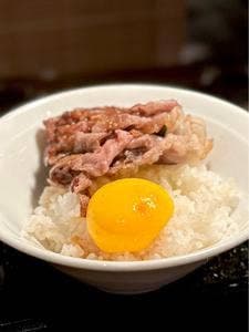 29テラス