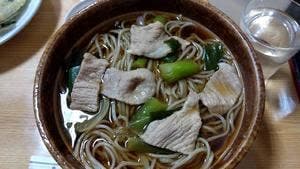 福田屋