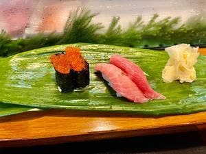 飯田