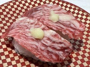 魚べい 会津城南店