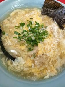 綏芬河