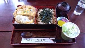 つくば
