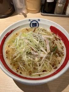 しおゑもん 箕面店