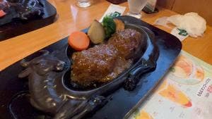 炭焼きレストラン さわやか 袋井本店