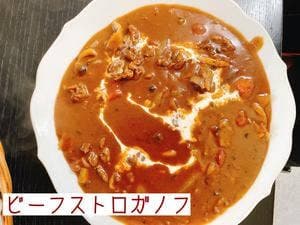 ORIZA+パン食堂