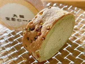 リヴァージュモンシェール