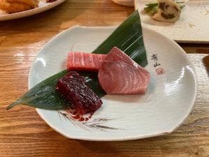 魚謙