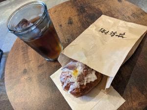 Kisuke beignet by ashina bakery