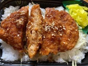 ごはん亭久里浜店