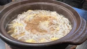 ごしま