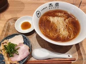 ramen 雨燕