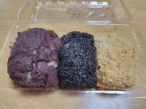 おはぎの半六