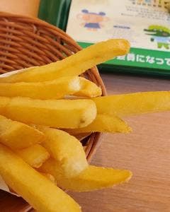モスバーガー 武蔵藤沢店