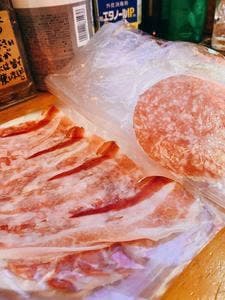 SALUMIILAND TOKYO