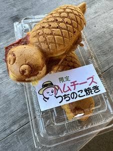 白川茶屋