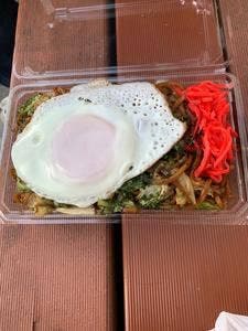 やきそば あかつきや