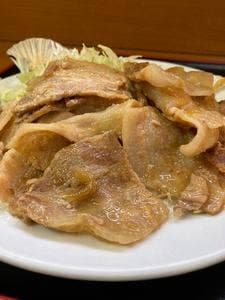 綾