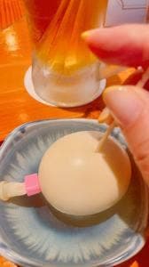吉塚 ごえん