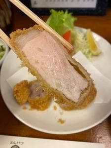 丸五
