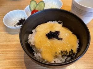神子元