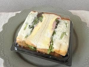 BAKERY FREELY
