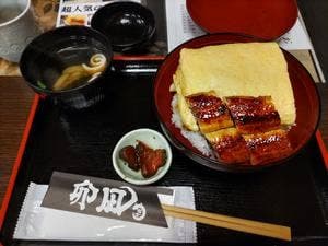 卯凪