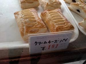 坂井屋