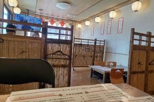 大衆食堂 田ざわ